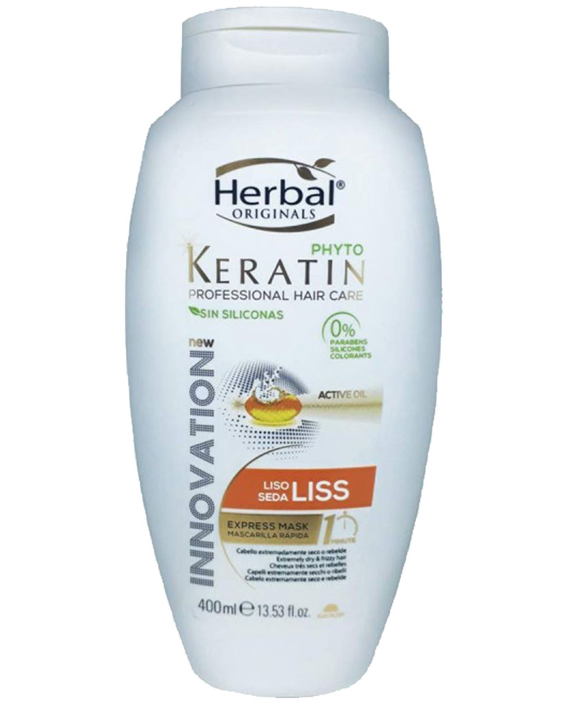 ماسک هربال 400 میل موهای صاف شده زولفوم پوست و مو herbal zolfom hair skin phyto keratin mask liss